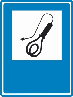 Знак «Разрешается пользоваться электронагревательными приборами»