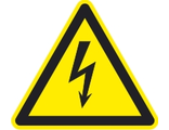 Знак «Опасность поражения электрическим током»